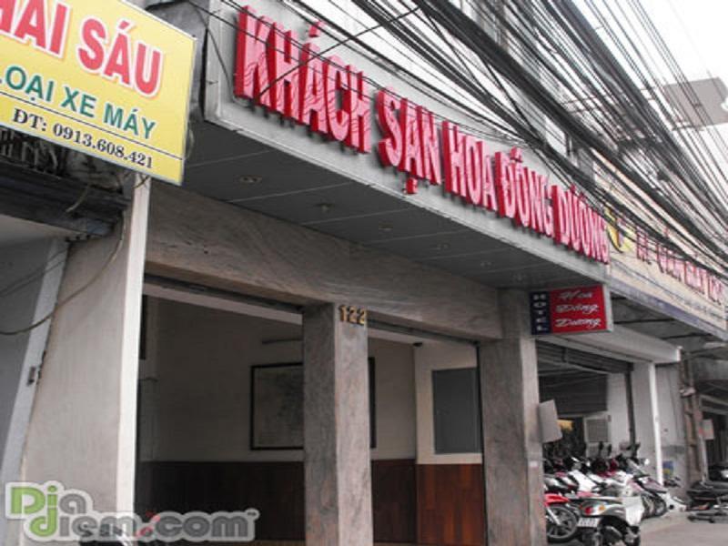 Hoa Dong Duong Hotel Πόλη Χο Τσι Μινχ Εξωτερικό φωτογραφία