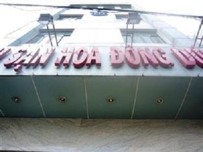 Hoa Dong Duong Hotel Πόλη Χο Τσι Μινχ Εξωτερικό φωτογραφία