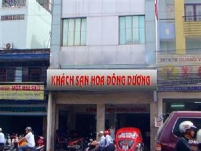 Hoa Dong Duong Hotel Πόλη Χο Τσι Μινχ Εξωτερικό φωτογραφία