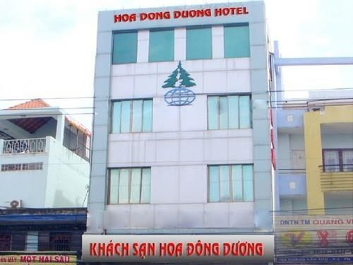 Hoa Dong Duong Hotel Πόλη Χο Τσι Μινχ Εξωτερικό φωτογραφία